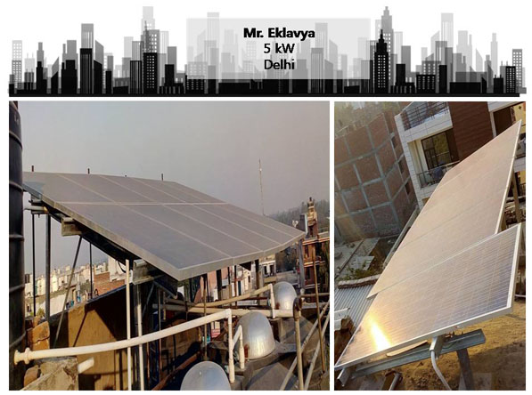 Solar in Delhi–Mr. Eklavya –Happy ZunRoof Client!Solar in Delhi–Mr. Eklavya –Happy ZunRoof Client!Solar in Delhi–Mr. Eklavya –Happy ZunRoof Client!Solar in Delhi–Mr. Eklavya –Happy ZunRoof Client!Solar in Delhi–Mr. Eklavya –Happy ZunRoof Client!Solar in Delhi–Mr. Eklavya –Happy ZunRoof Client!